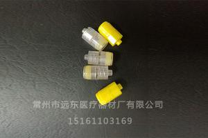 Heparin cap