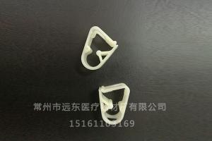 pipe clamp