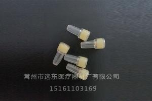 Dosing plug